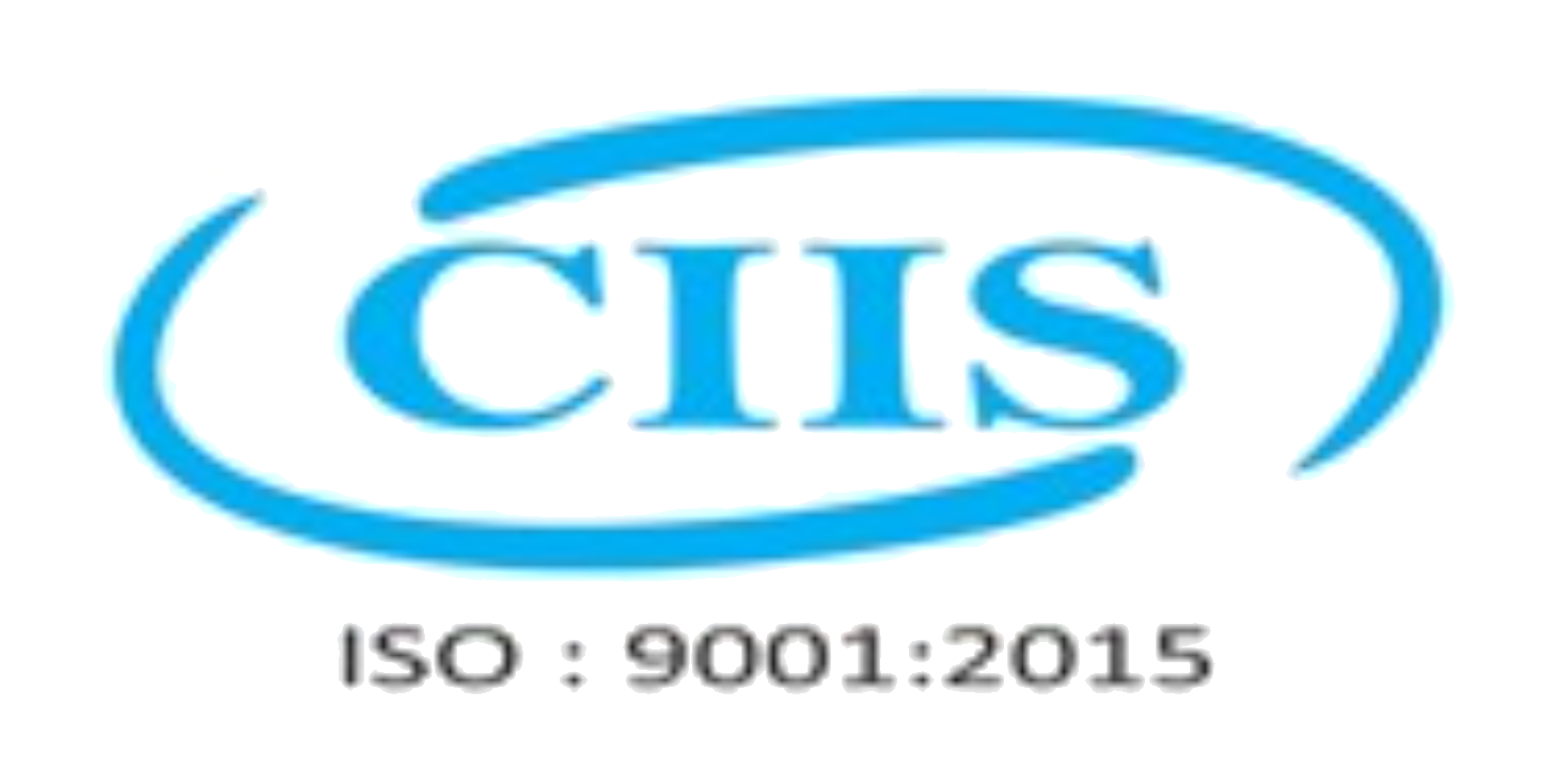 CIIS Logo